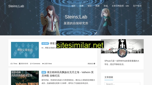 Steinslab similar sites