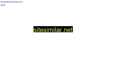 Strelokhalfer similar sites