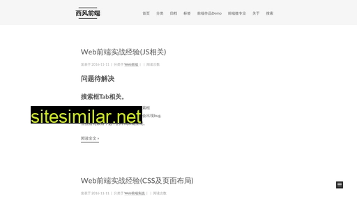 Xifengxx similar sites