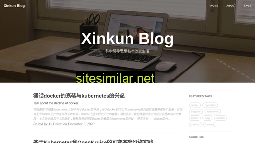 Xuxinkun similar sites