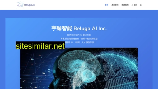 yujing.io alternative sites