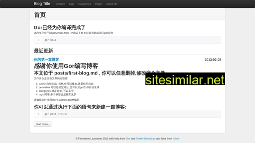 zhengying.github.io alternative sites