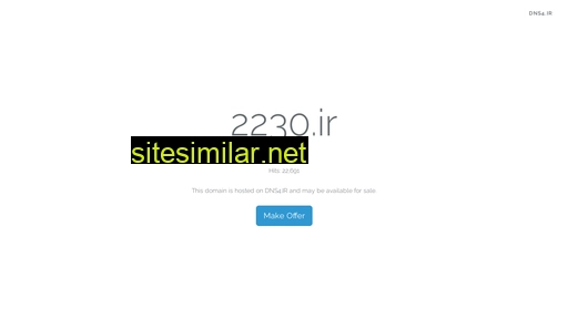 2230 similar sites