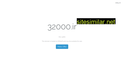 32000.ir alternative sites