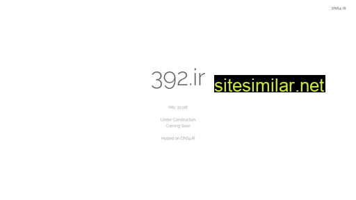 392.ir alternative sites
