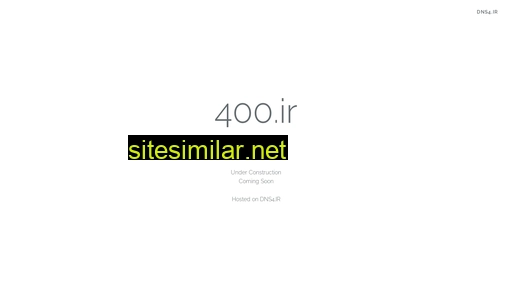 400.ir alternative sites