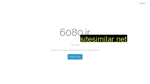 6080 similar sites