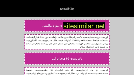 accessibility.ehsantahmasebian.ir alternative sites
