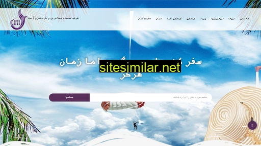 Aitatravel similar sites