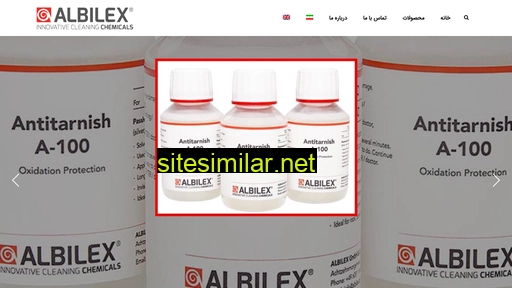 albilex.ir alternative sites