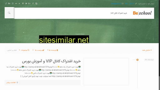 Alirahmani79 similar sites