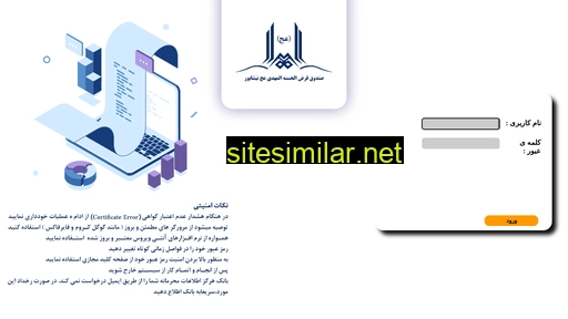 almahdi25.ir alternative sites