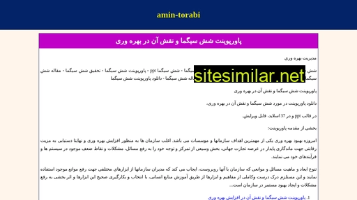 Amin-torabi similar sites