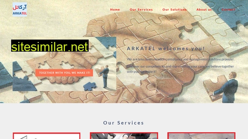 arkatel.ir alternative sites