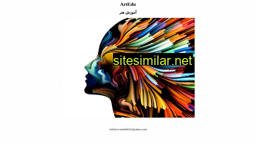 artedu.ir alternative sites