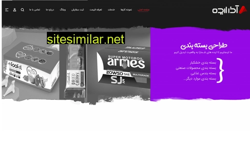 azarideh.ir alternative sites