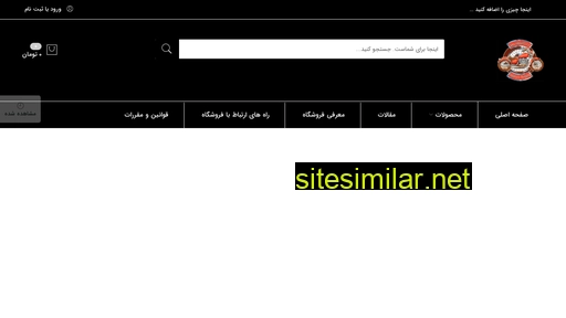 Azhdari0313 similar sites