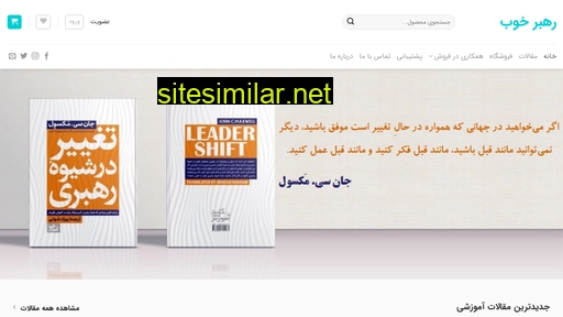 Behzadshahabi similar sites