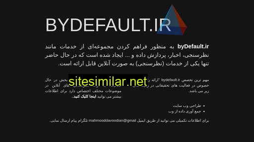 bydefault.ir alternative sites