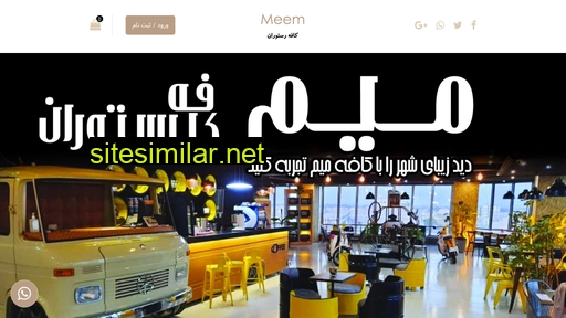 Cafemeem similar sites
