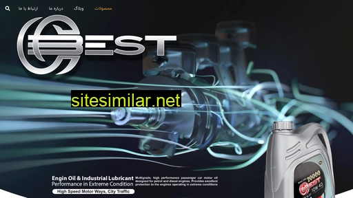 cbestoil.ir alternative sites
