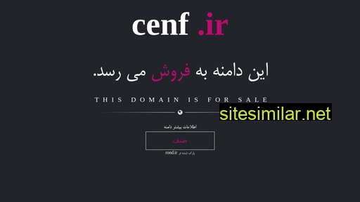 Cenf similar sites