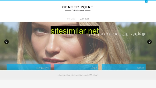 Centerpoint similar sites