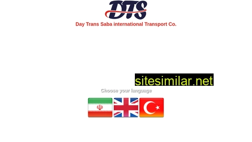 Daytranssaba similar sites