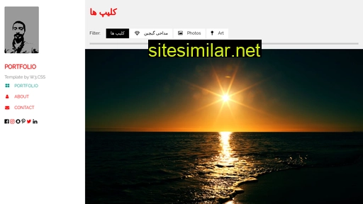 designwebmaker.ir alternative sites