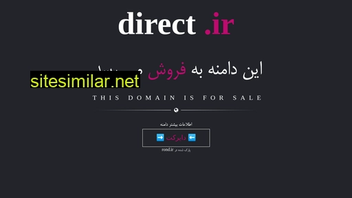 direct.ir alternative sites
