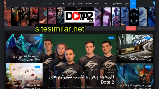 dota2-live.ir alternative sites
