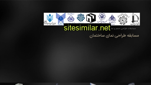 ecocompetition-mashhad.ir alternative sites