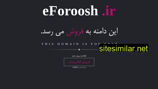 eforoosh.ir alternative sites