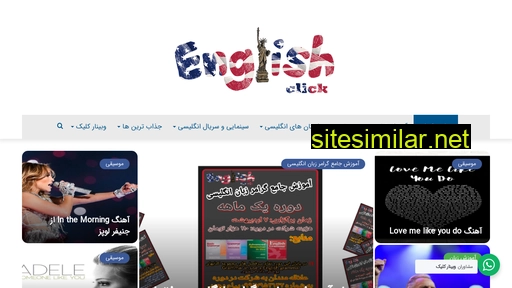 englishclick.ir alternative sites