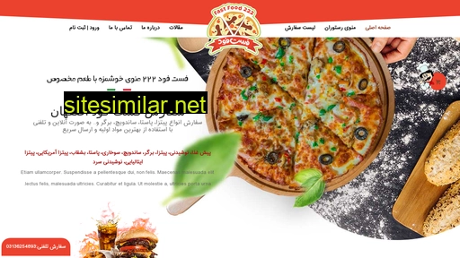 esfahanfastfood.ir alternative sites