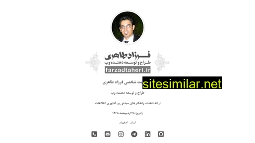 farzadtaheri.ir alternative sites