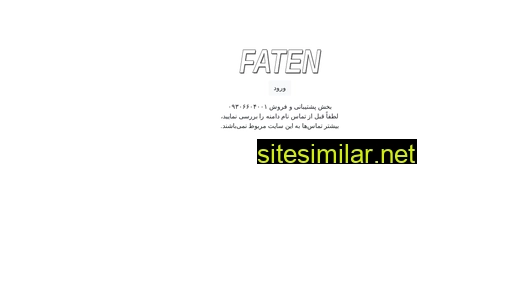 Faten similar sites