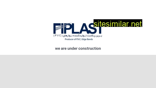 fiplast.ir alternative sites