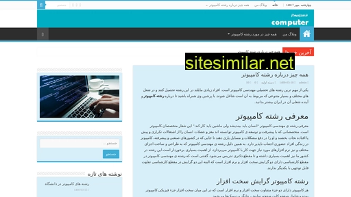 ftmafzar.ir alternative sites