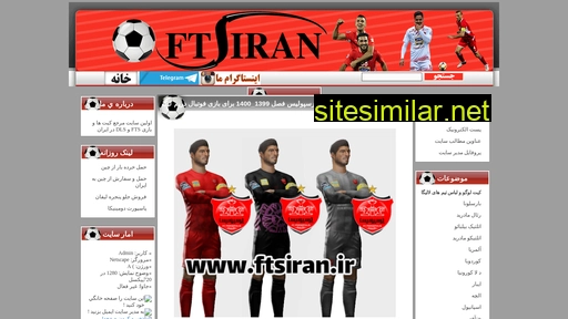 ftsiran.ir alternative sites