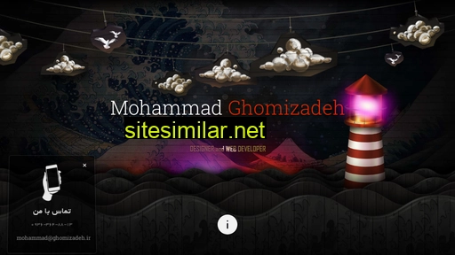 ghomizadeh.ir alternative sites