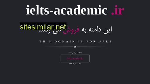 ielts-academic.ir alternative sites