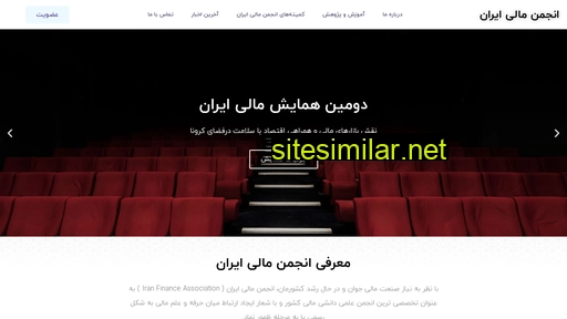 ifsa.org.ir alternative sites