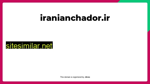 iranianchador.ir alternative sites