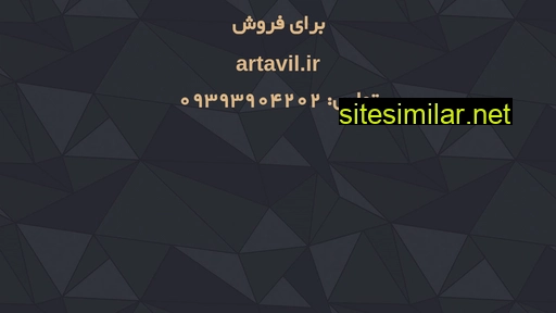 iraniz.ir alternative sites
