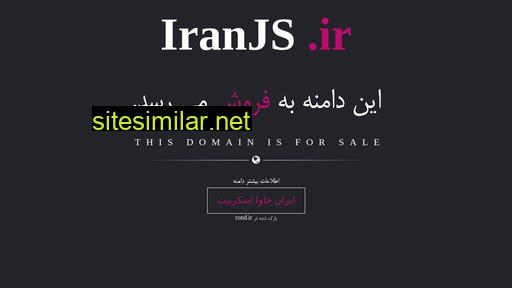 Iranjs similar sites