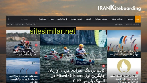 Irankiteboarding similar sites