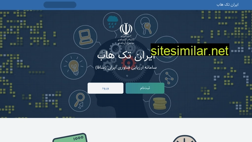 Irantechhub similar sites