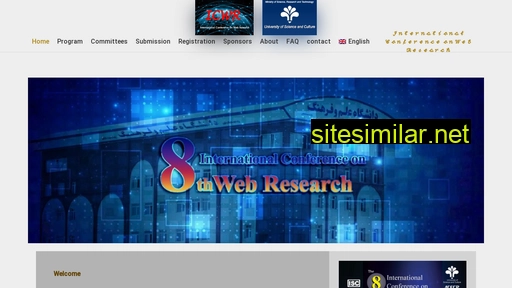 iranwebconf.ir alternative sites