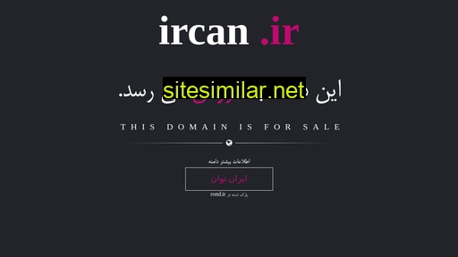 Ircan similar sites